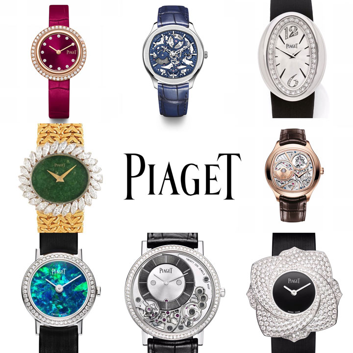 تاریخچه شرکت ساخت ساعت پیاژه (piaget)